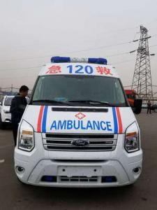 抚松县跨省长途